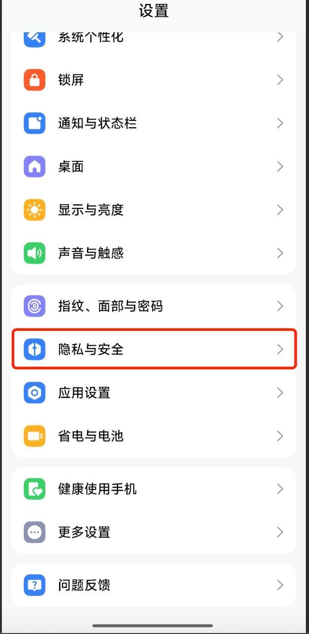 2025-06-07 9.53.13 AM.jpg